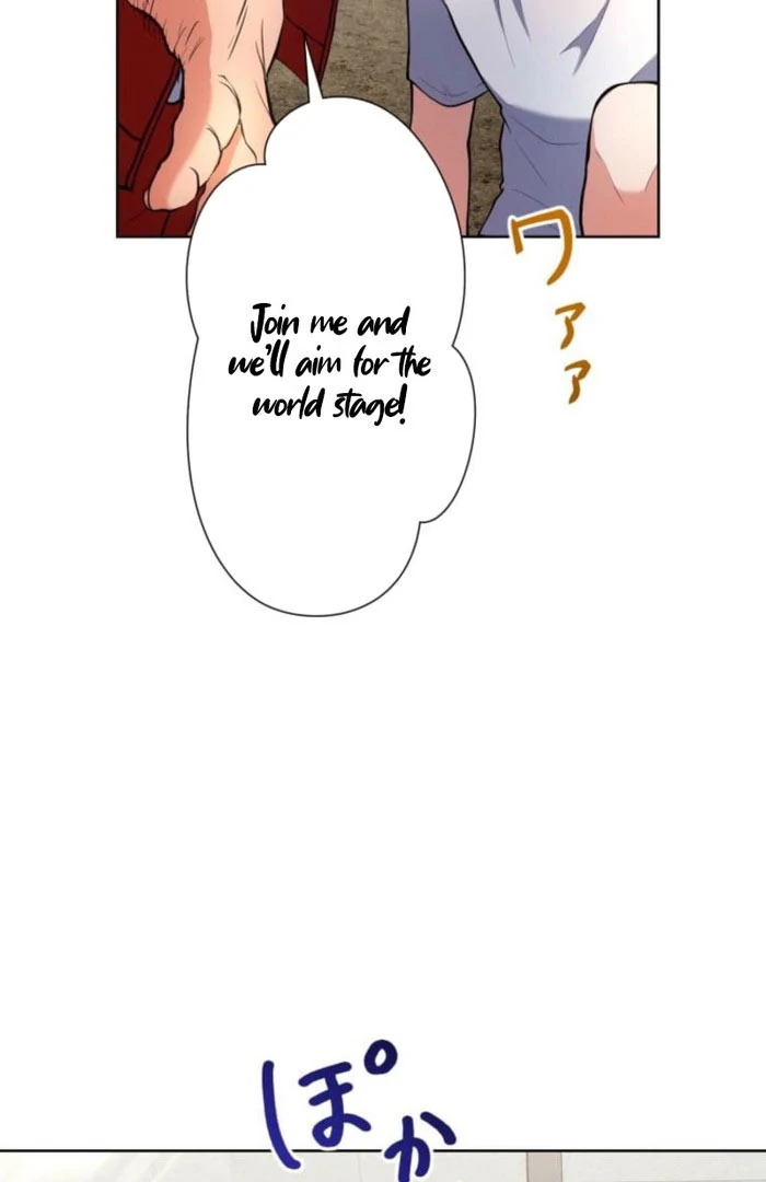 A forbidden sweet rain Chapter 11 - Page 23