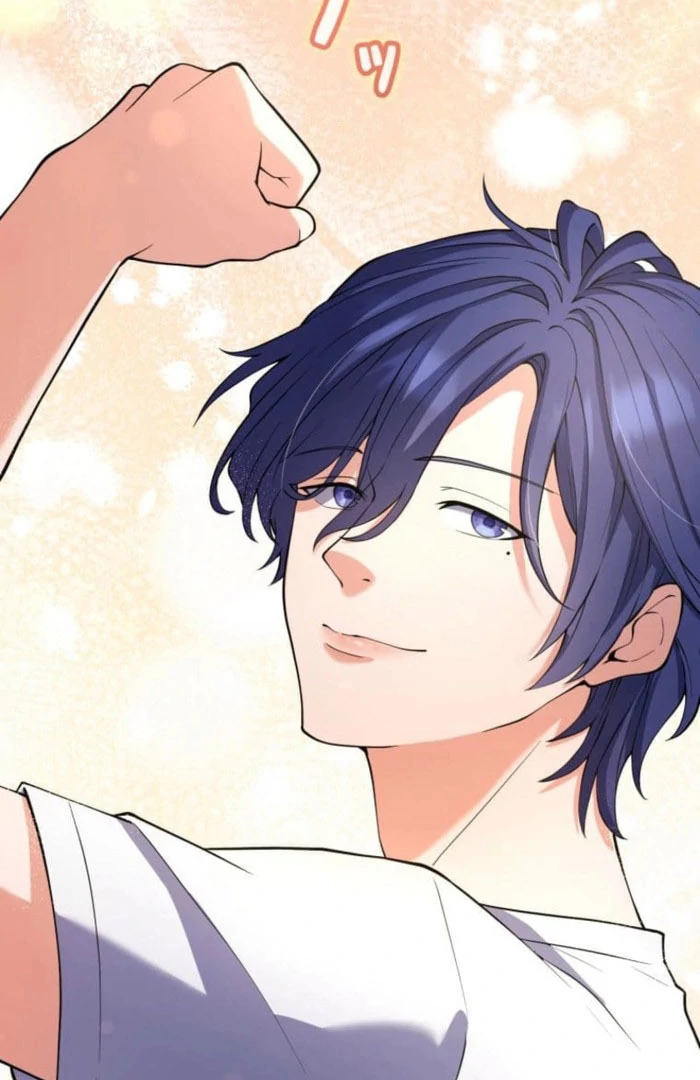 A forbidden sweet rain Chapter 11 - Page 26