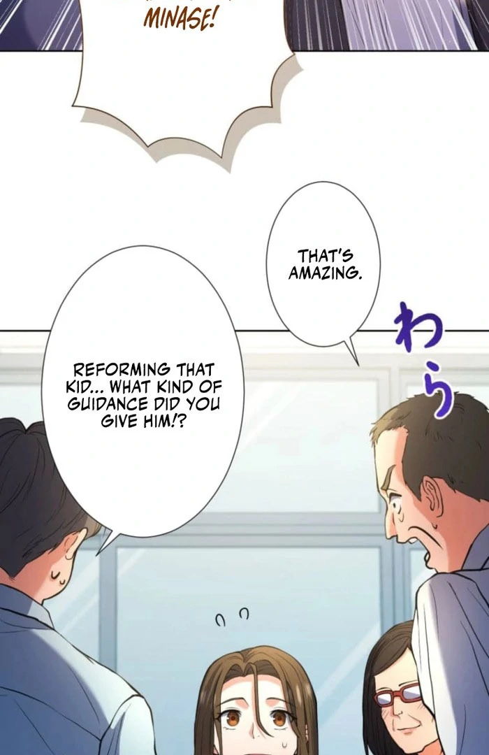 A forbidden sweet rain Chapter 11 - Page 33