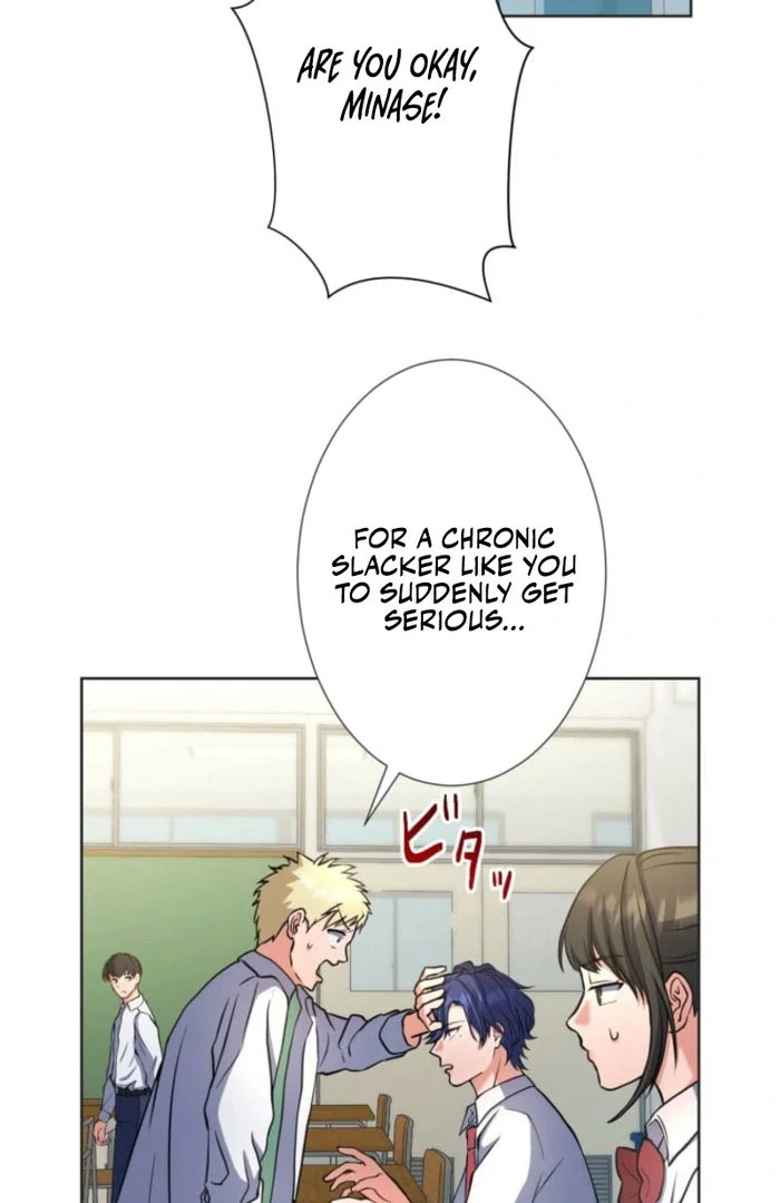 A forbidden sweet rain Chapter 11 - Page 42