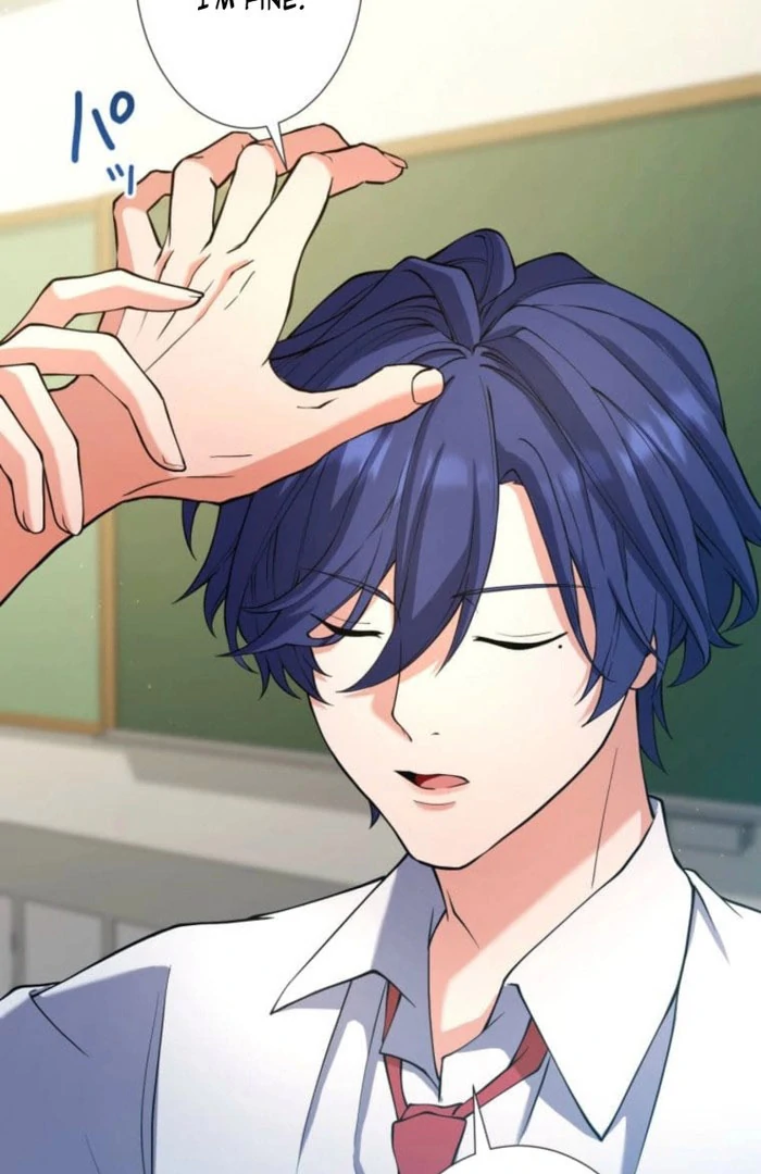 A forbidden sweet rain Chapter 11 - Page 44