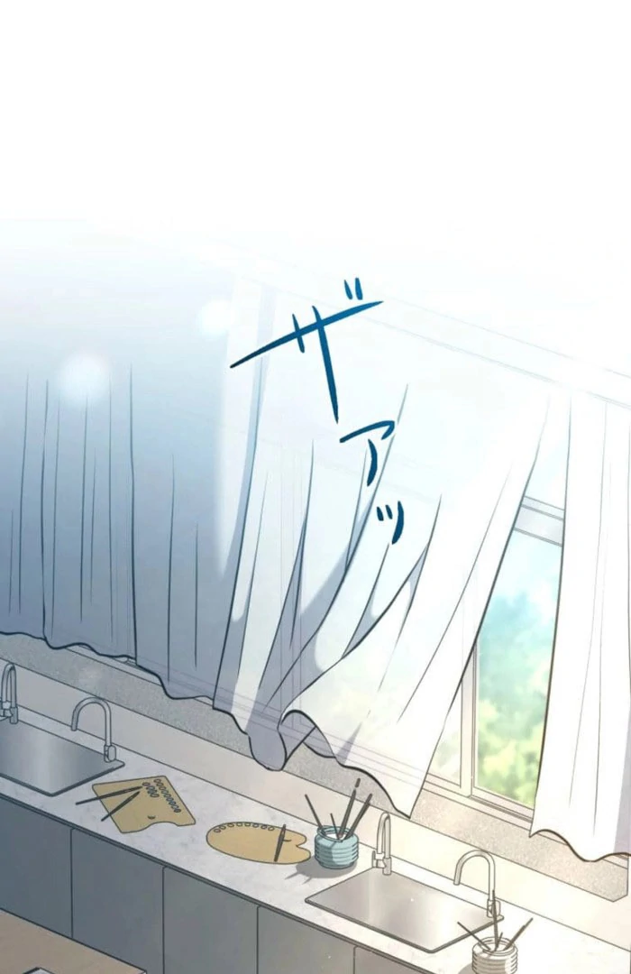 A forbidden sweet rain Chapter 11 - Page 51