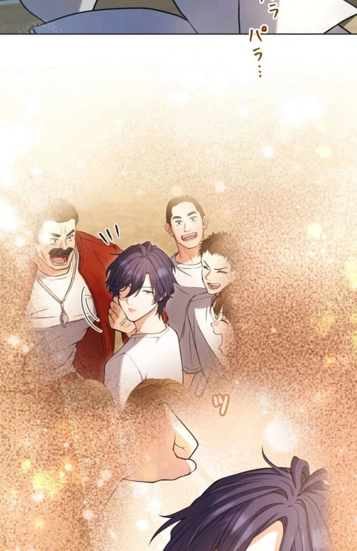 A forbidden sweet rain Chapter 11 - Page 54