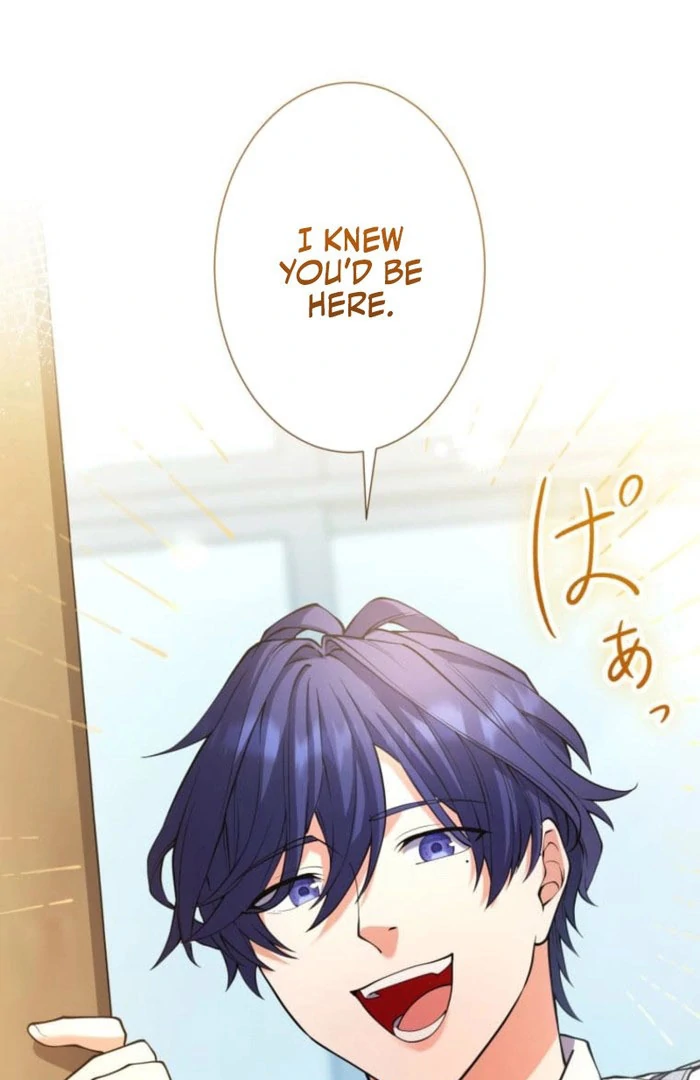 A forbidden sweet rain Chapter 11 - Page 63