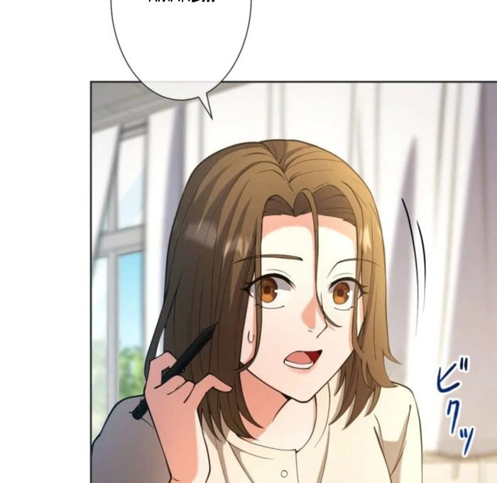 A forbidden sweet rain Chapter 11 - Page 65