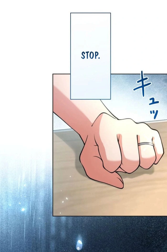 A forbidden sweet rain Chapter 11 - Page 75