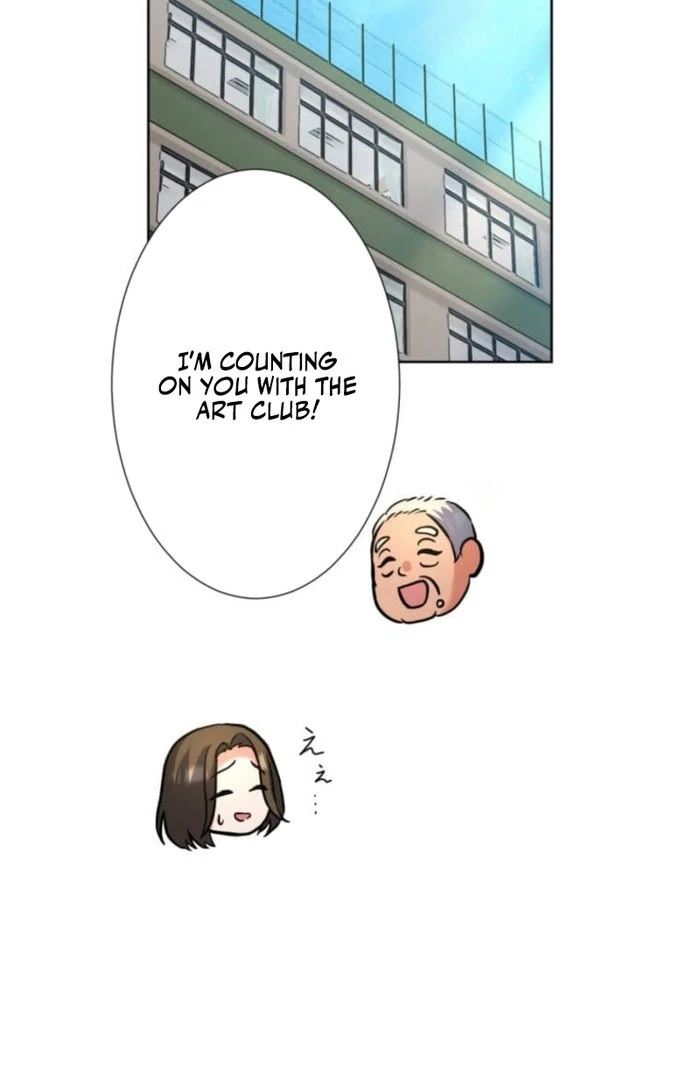 A forbidden sweet rain Chapter 11 - Page 99