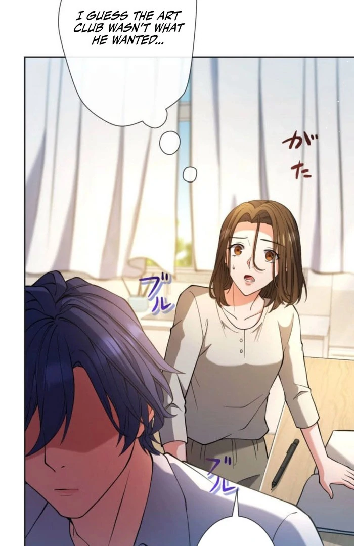 A forbidden sweet rain Chapter 11 - Page 108