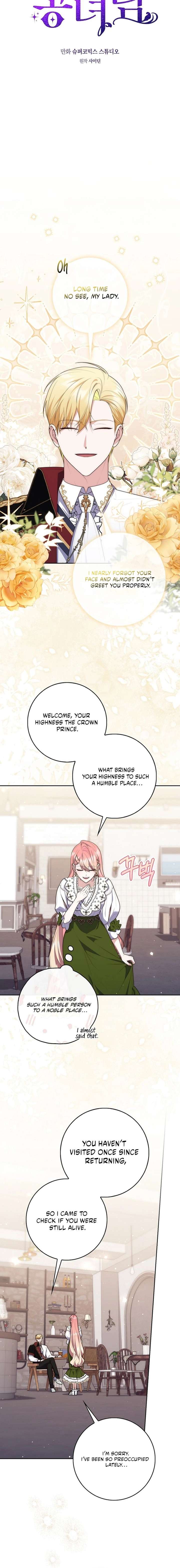 A Fortune-Telling Princess Chapter 136 - Page 10