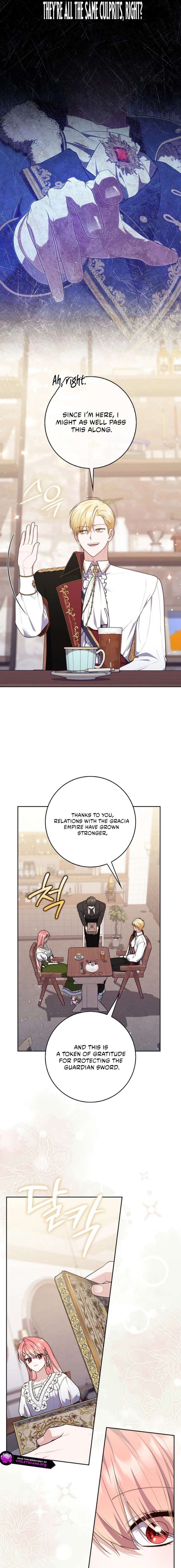 A Fortune-Telling Princess Chapter 136 - Page 15