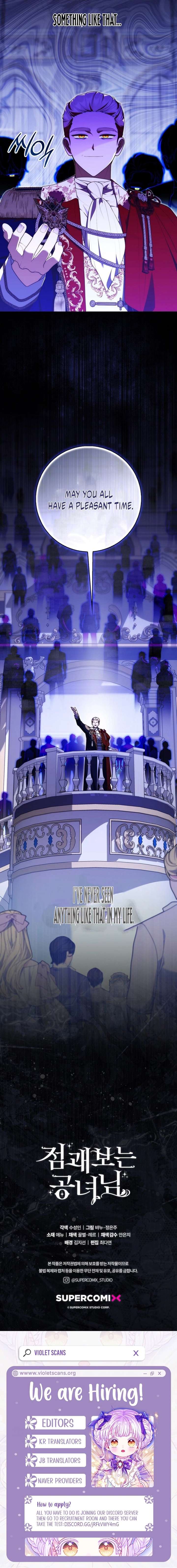 A Fortune-Telling Princess Chapter 137 - Page 23