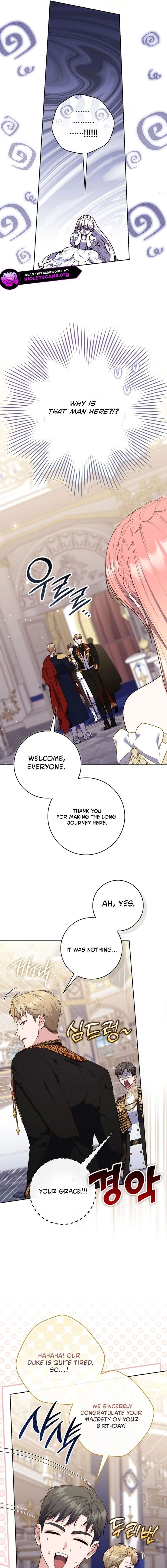 A Fortune-Telling Princess Chapter 138 - Page 15