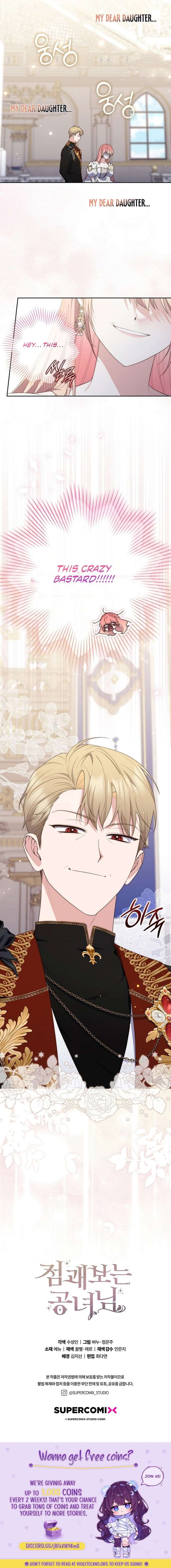 A Fortune-Telling Princess Chapter 138 - Page 18