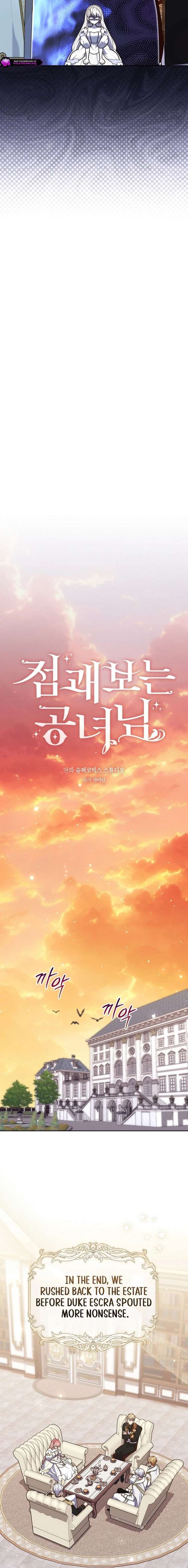 A Fortune-Telling Princess Chapter 139 - Page 6