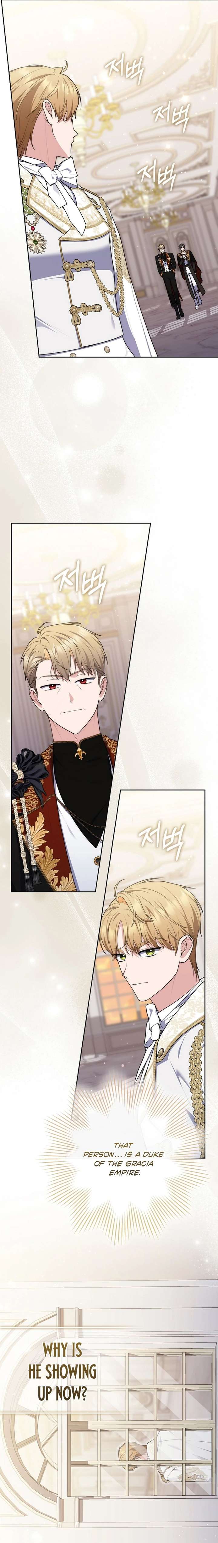 A Fortune-Telling Princess Chapter 140 - Page 5