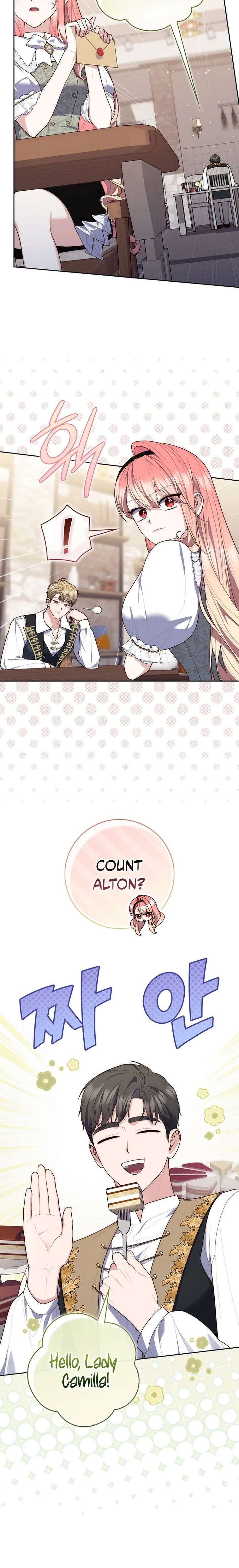 A Fortune-Telling Princess Chapter 141 - Page 10