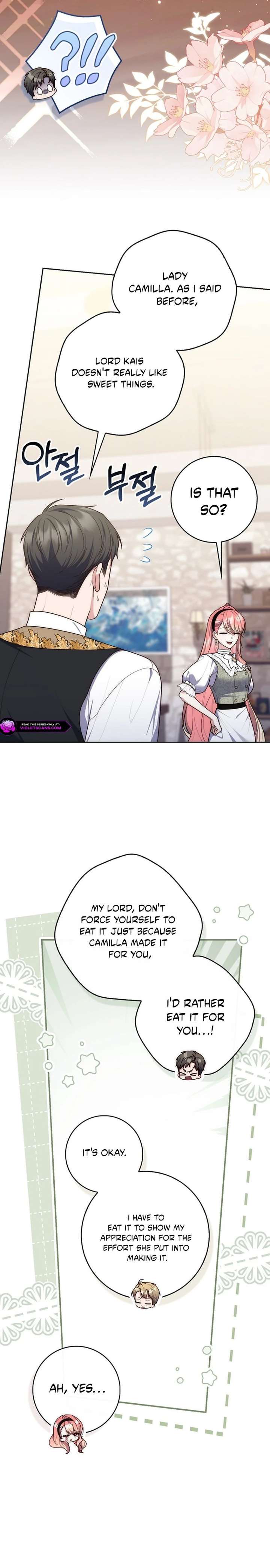 A Fortune-Telling Princess Chapter 141 - Page 15