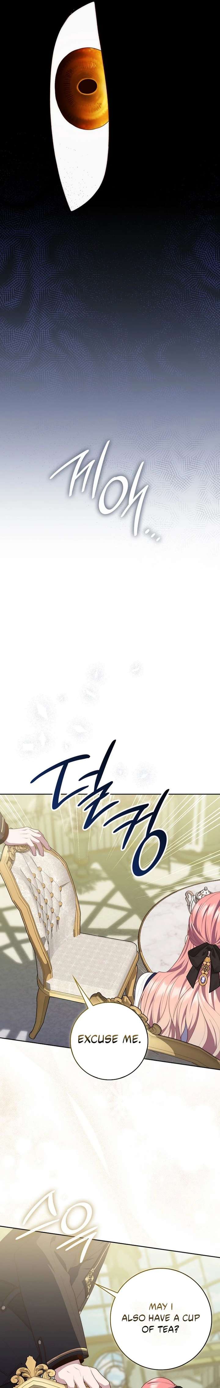 A Fortune-Telling Princess Chapter 142 - Page 17