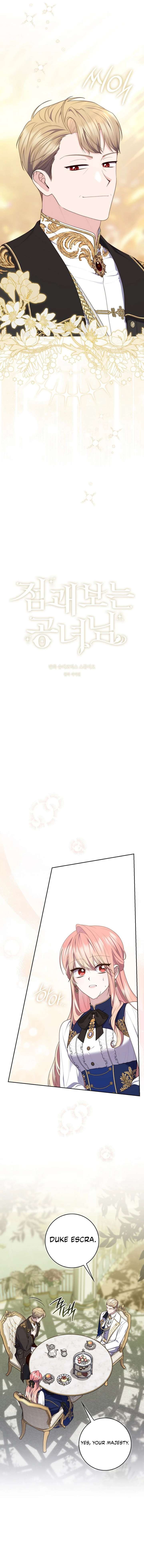 A Fortune-Telling Princess Chapter 142 - Page 19