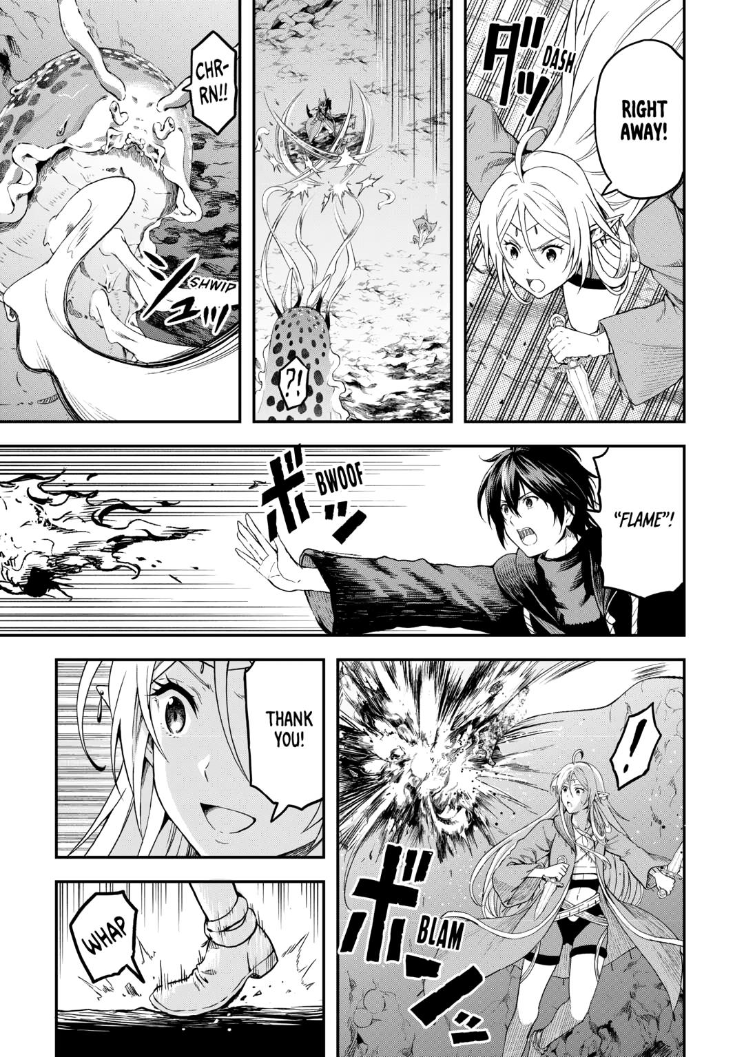 A Gatherer's Adventure in Isekai - Chapter 56 - 11