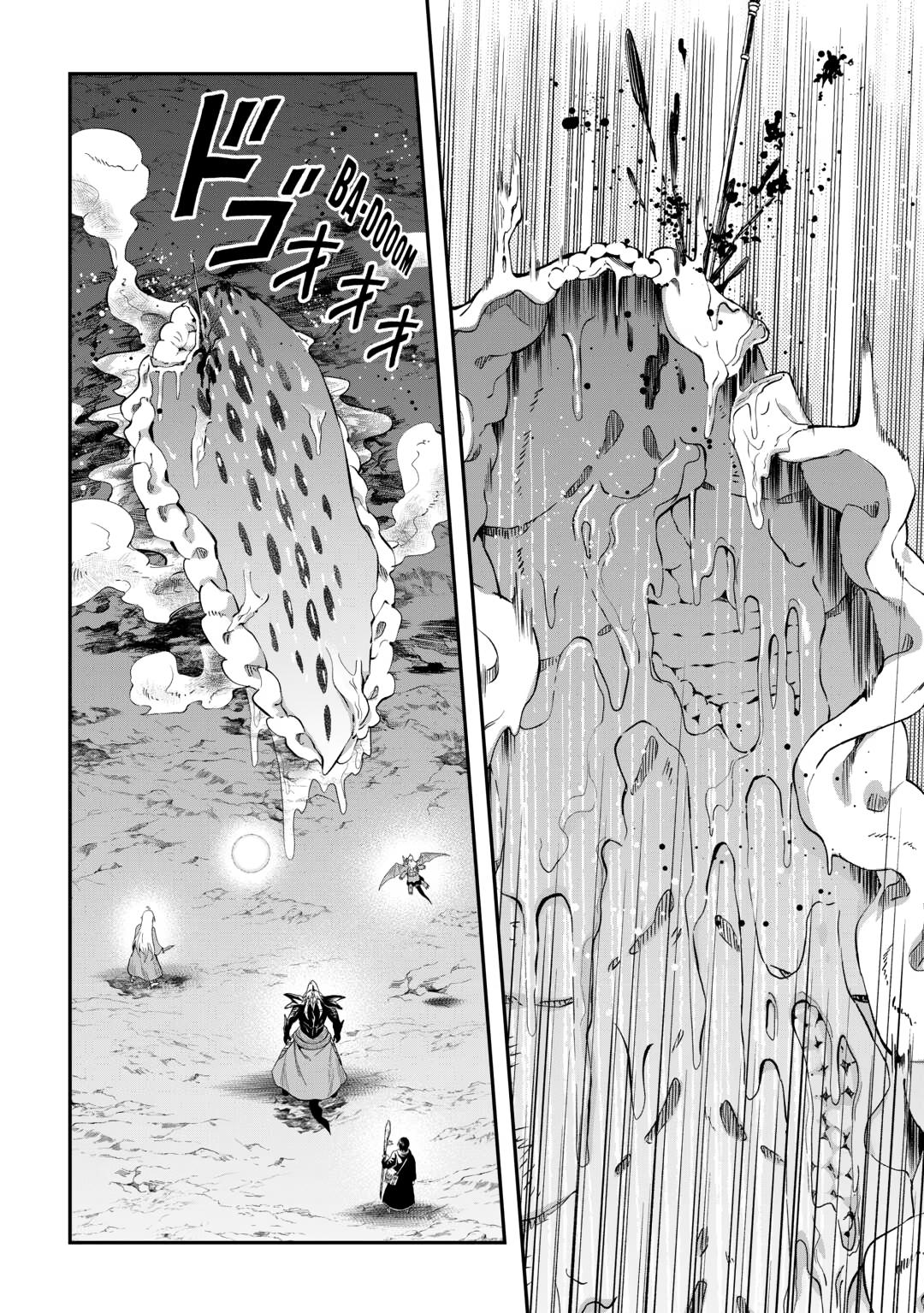 A Gatherer's Adventure in Isekai - Chapter 56 - 22