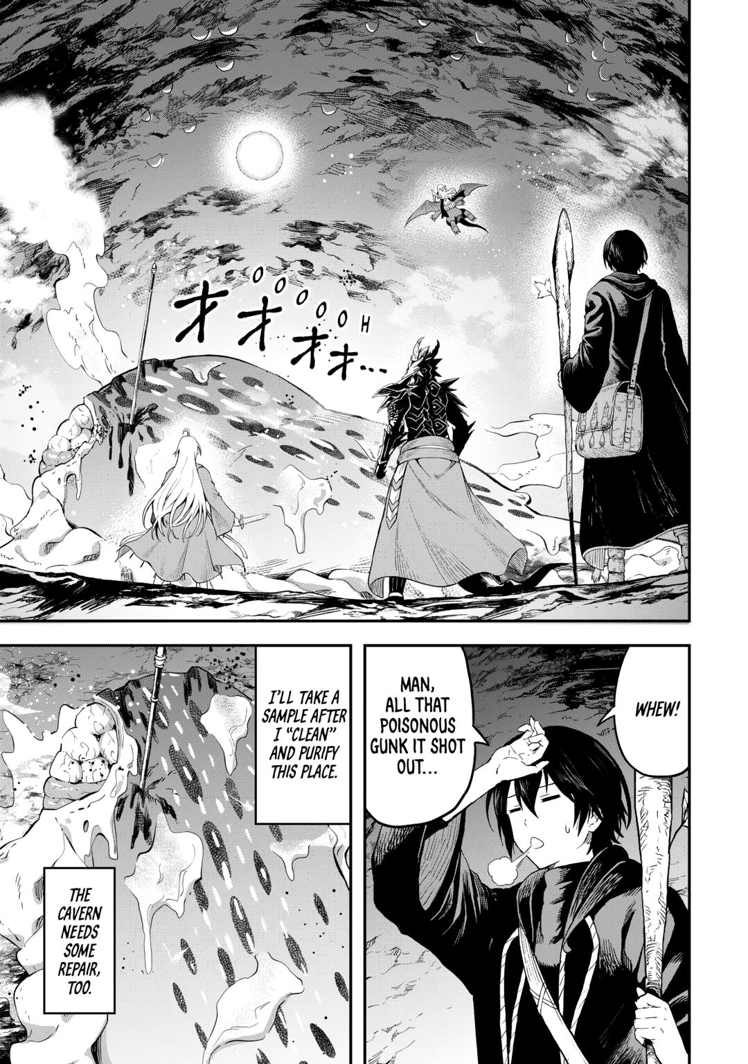 A Gatherer's Adventure in Isekai - Chapter 56 - 23