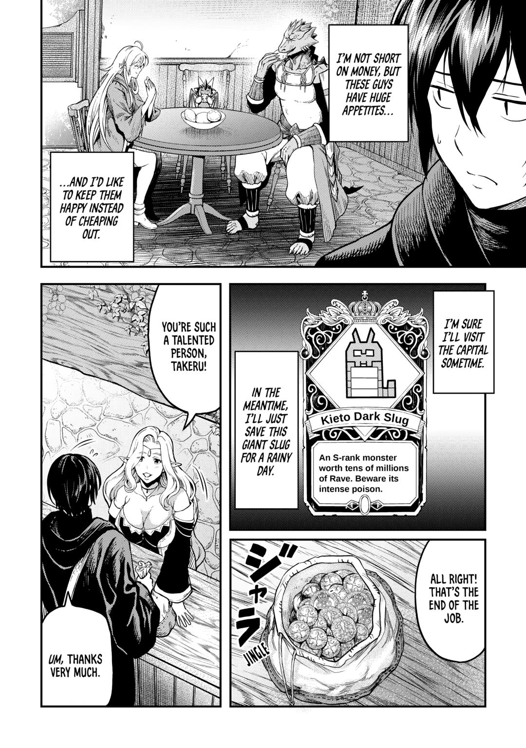 A Gatherer's Adventure in Isekai - Chapter 58 - 4