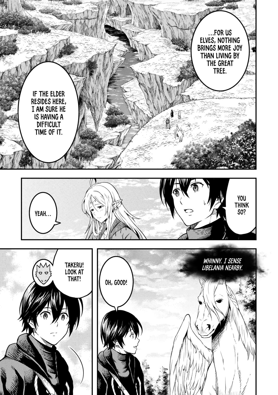 A Gatherer's Adventure in Isekai - Chapter 58 - 17