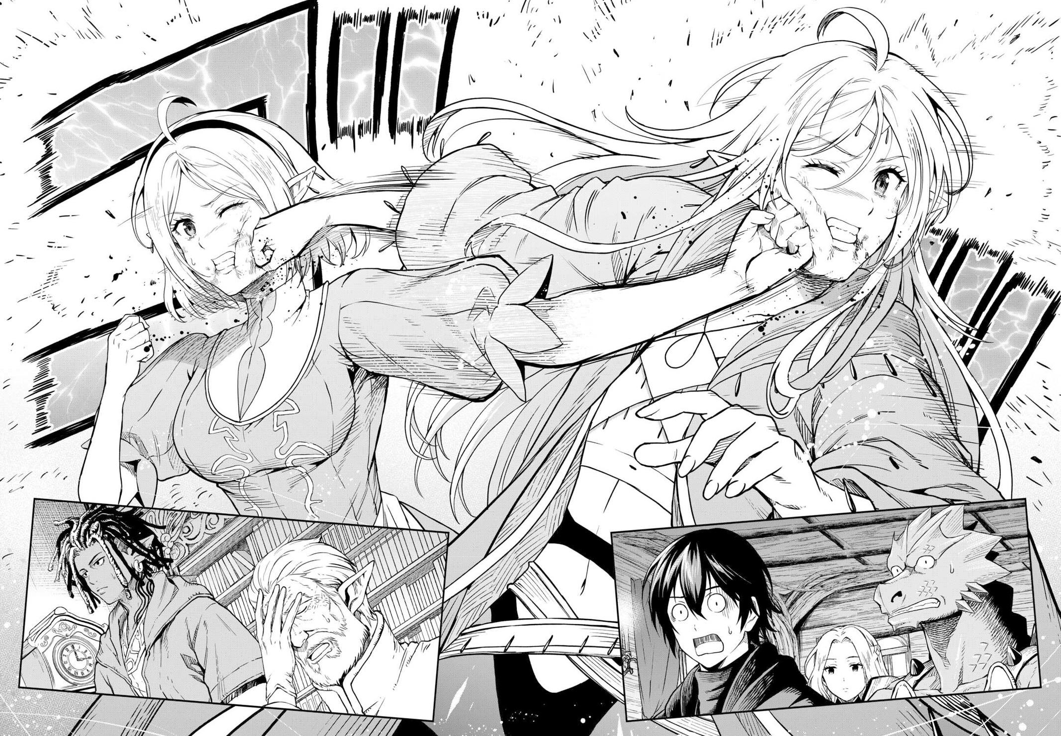 A Gatherer's Adventure in Isekai Chapter 59 - Page 13