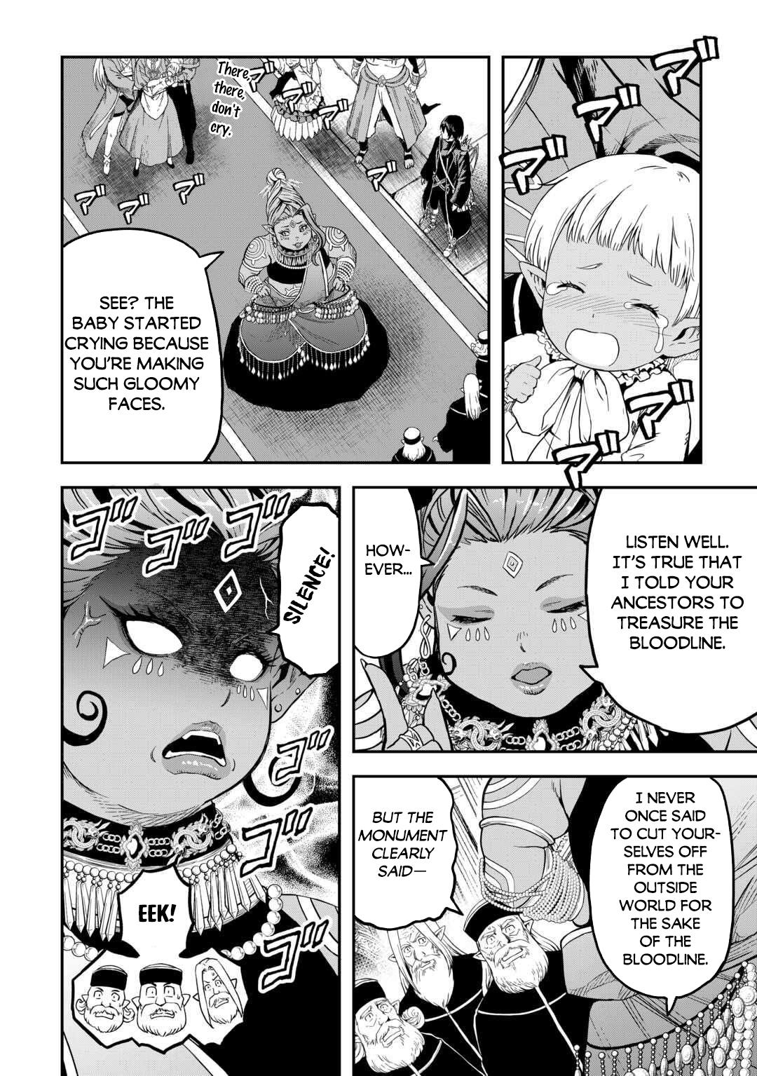 A Gatherer's Adventure in Isekai Chapter 61 - Page 7