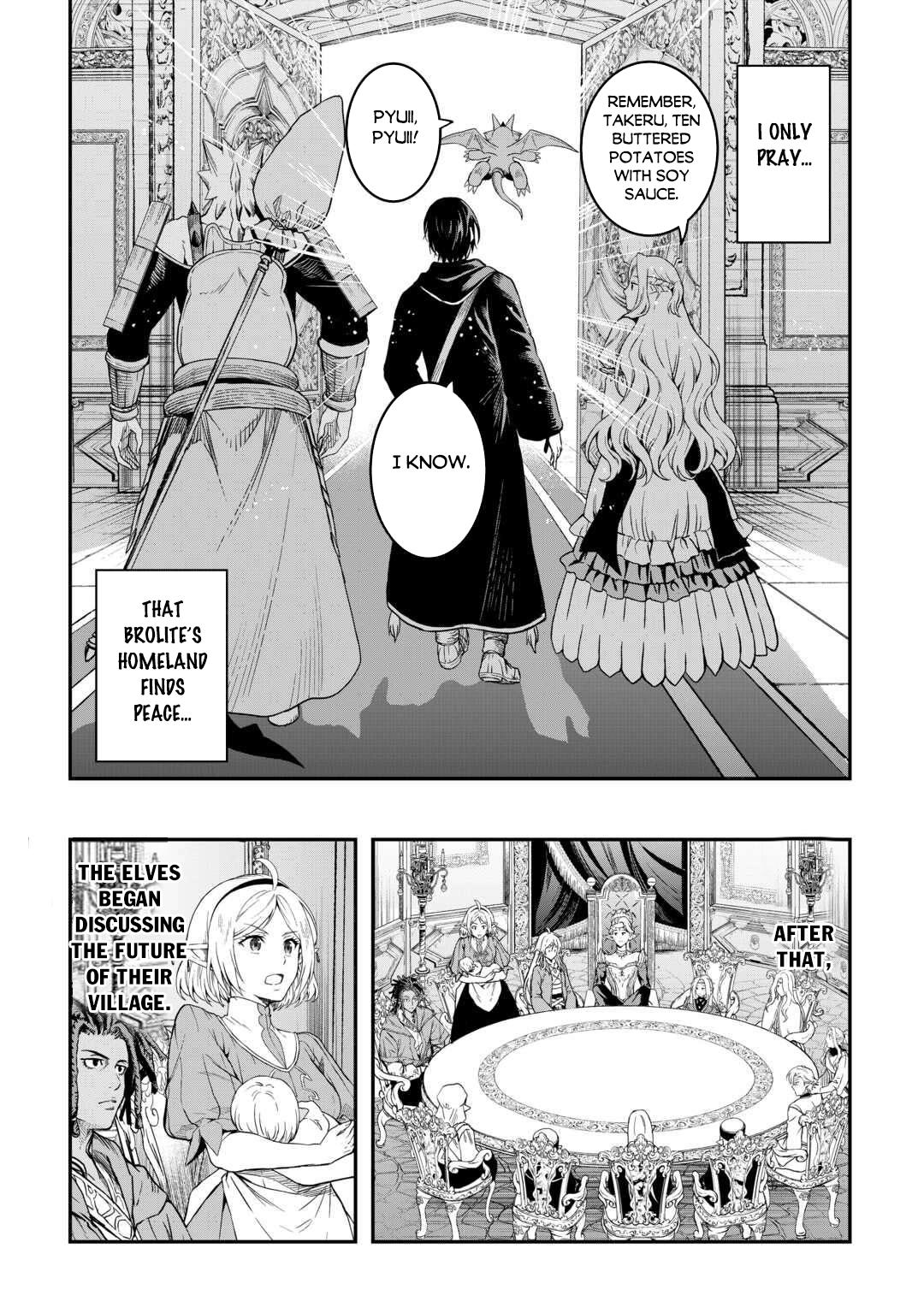 A Gatherer's Adventure in Isekai Chapter 61 - Page 10