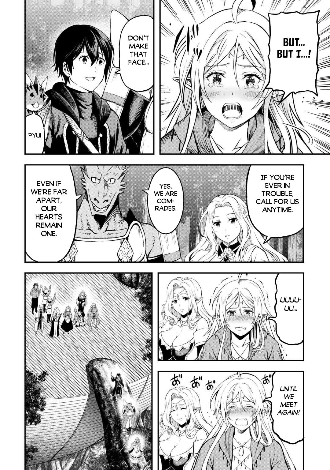 A Gatherer's Adventure in Isekai Chapter 61 - Page 15