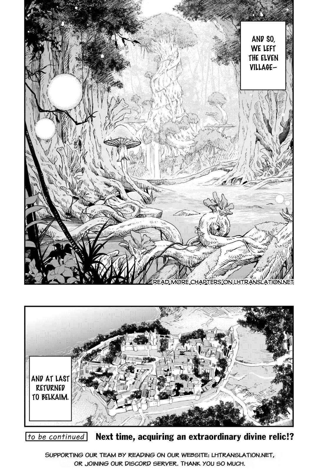 A Gatherer's Adventure in Isekai Chapter 61 - Page 16