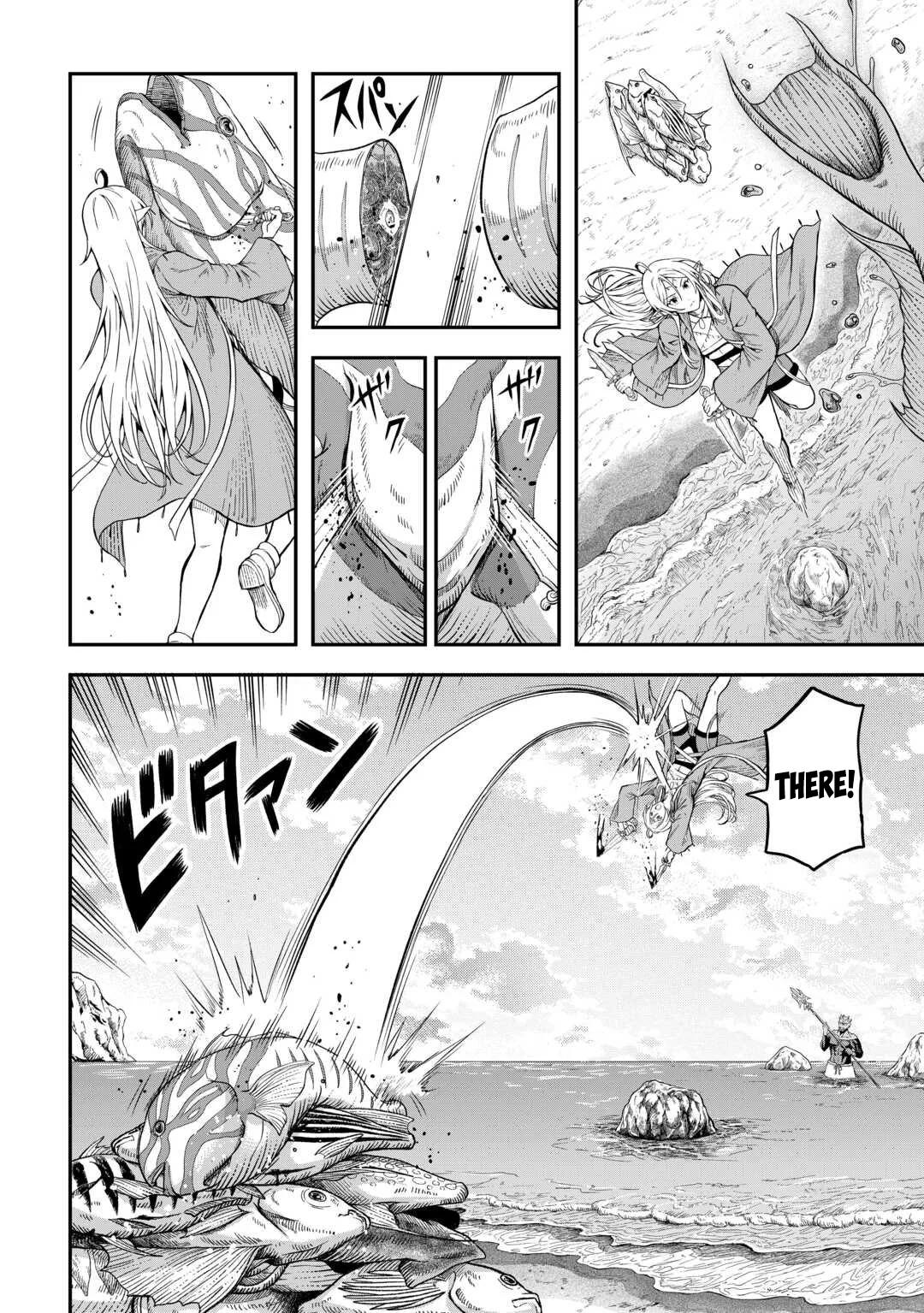 A Gatherer's Adventure in Isekai Chapter 63 - Page 15