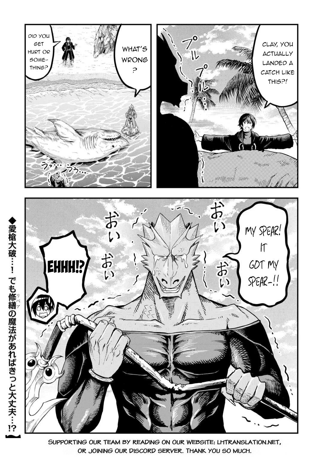 A Gatherer's Adventure in Isekai Chapter 63 - Page 20