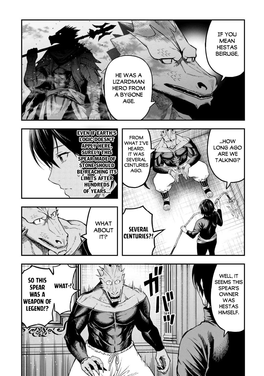 A Gatherer's Adventure in Isekai Chapter 64 - Page 7