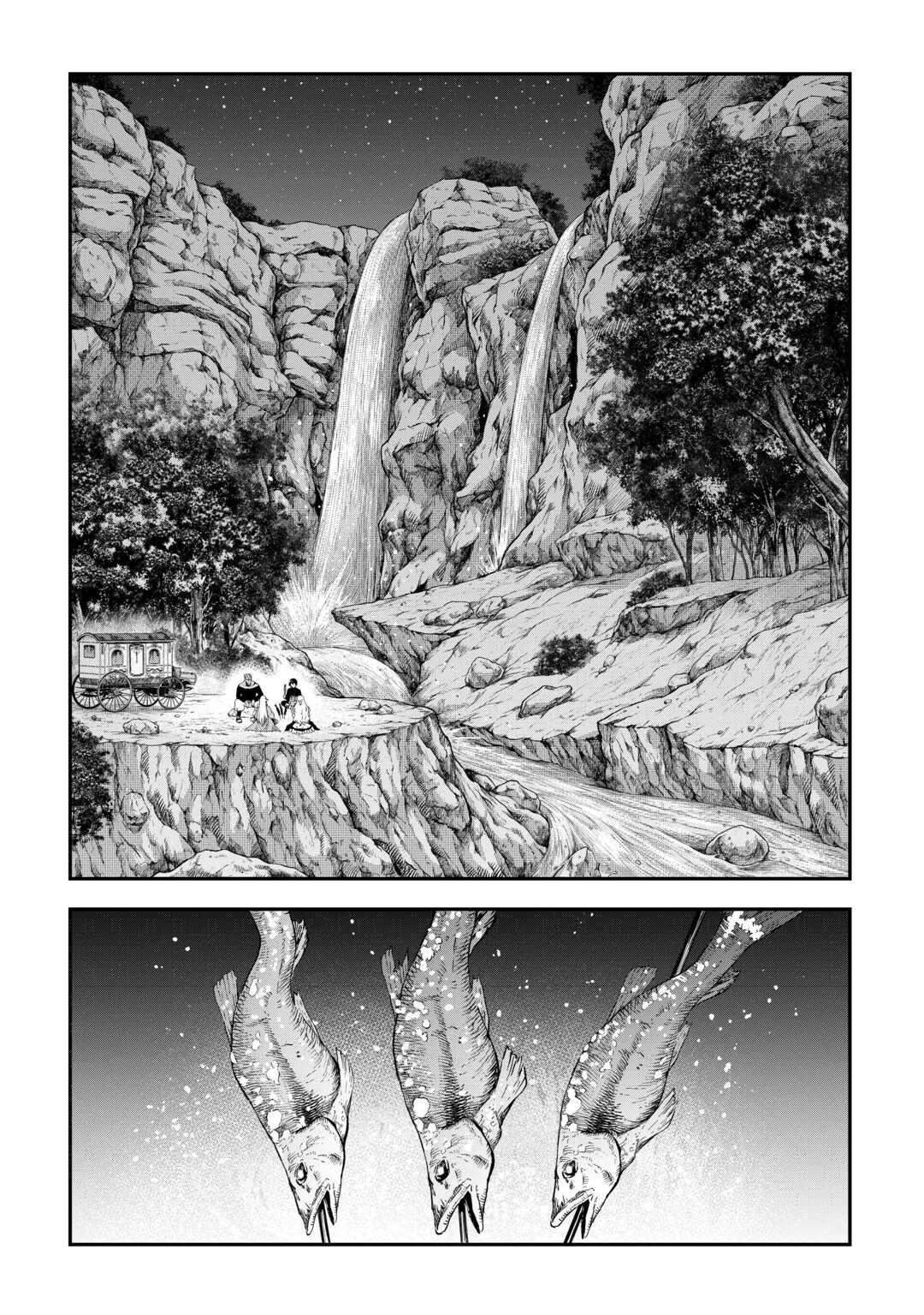 A Gatherer's Adventure in Isekai Chapter 64 - Page 14