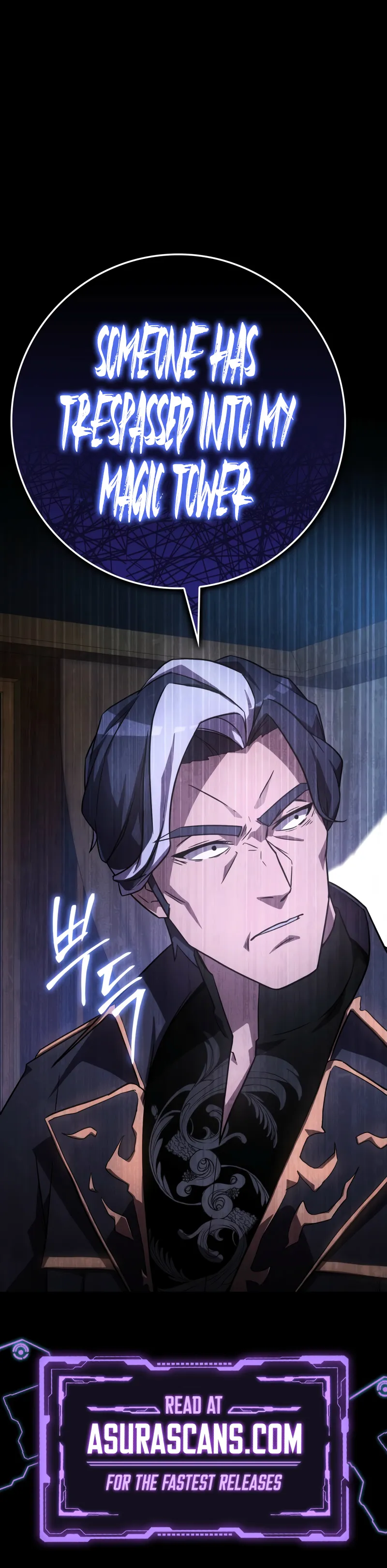 A Genius Wizard Who Breaks Boundaries Chapter 2 - Page 20