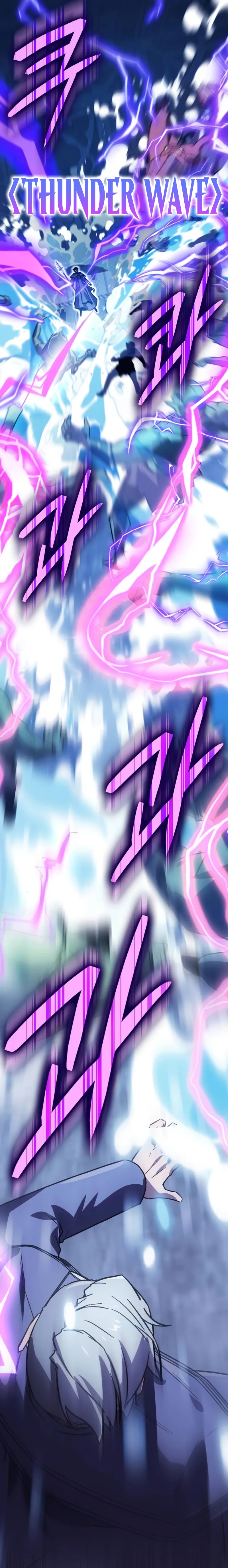 A Genius Wizard Who Breaks Boundaries Chapter 15 - Page 12