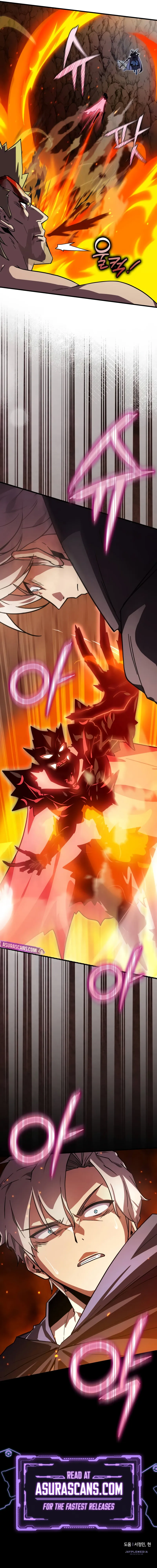 A Genius Wizard Who Breaks Boundaries Chapter 21 - Page 18