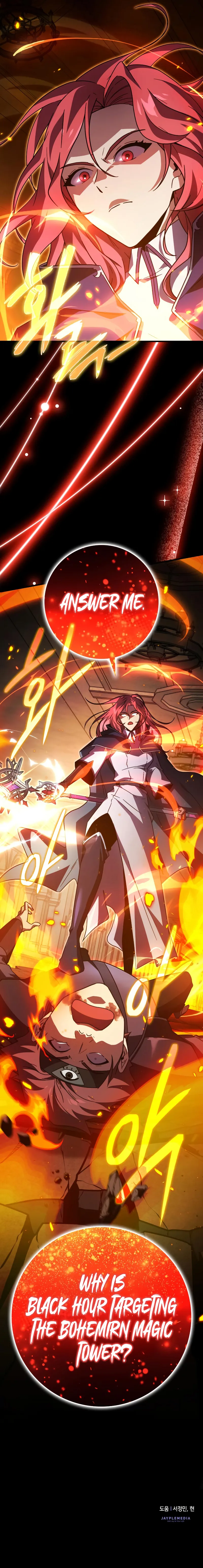 A Genius Wizard Who Breaks Boundaries Chapter 23 - Page 14