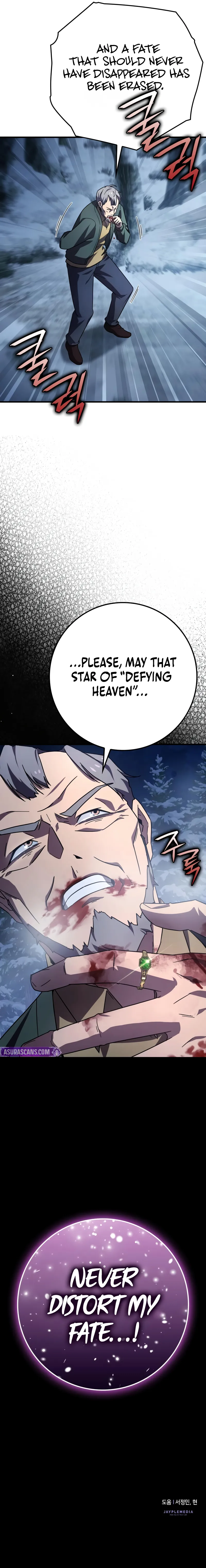 A Genius Wizard Who Breaks Boundaries Chapter 25 - Page 13