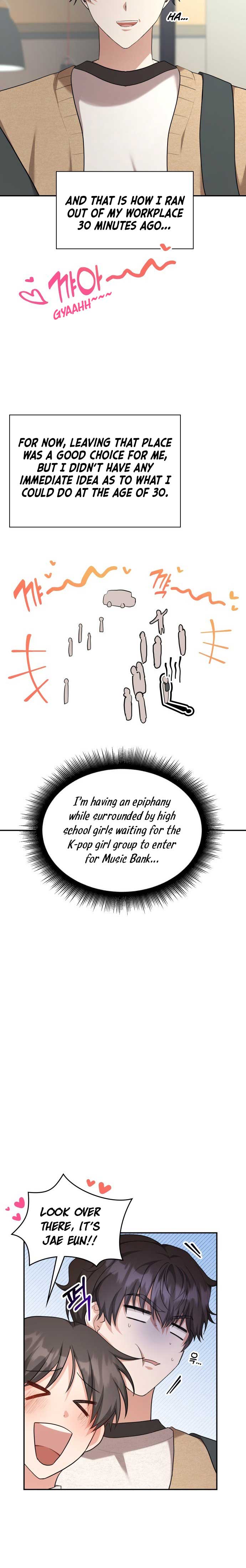 A Genius Writer’s Random Workplace Chapter 1 - Page 11