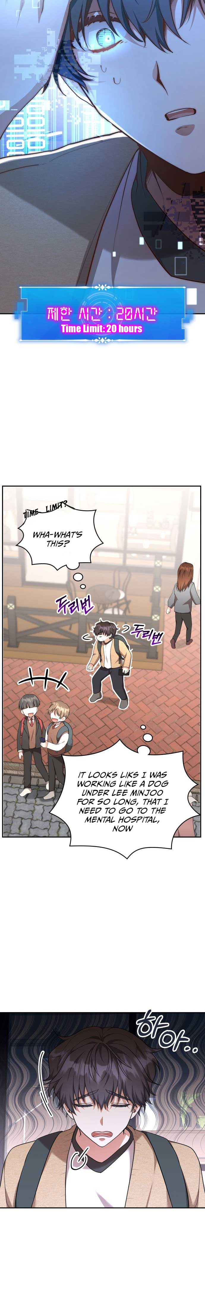 A Genius Writer’s Random Workplace Chapter 1 - Page 20