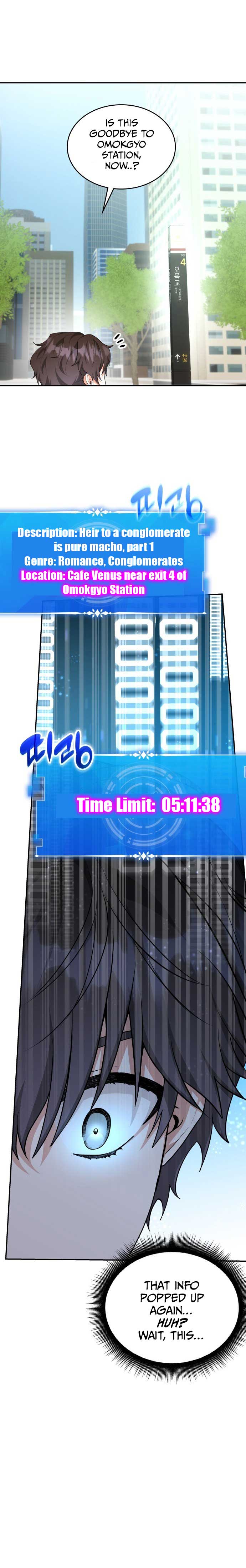 A Genius Writer’s Random Workplace Chapter 1 - Page 27