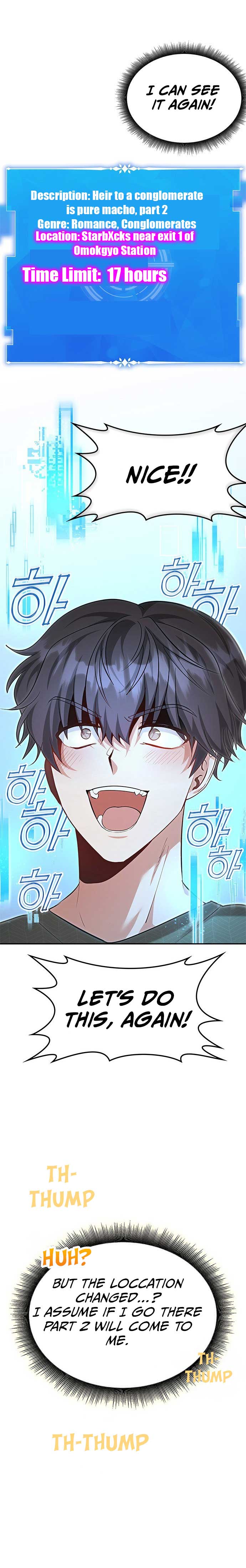 A Genius Writer’s Random Workplace Chapter 2 - Page 6