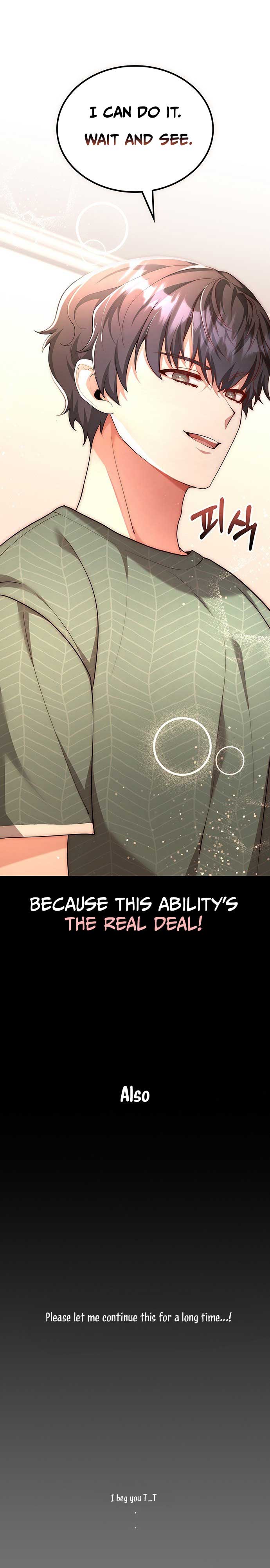 A Genius Writer’s Random Workplace Chapter 2 - Page 13