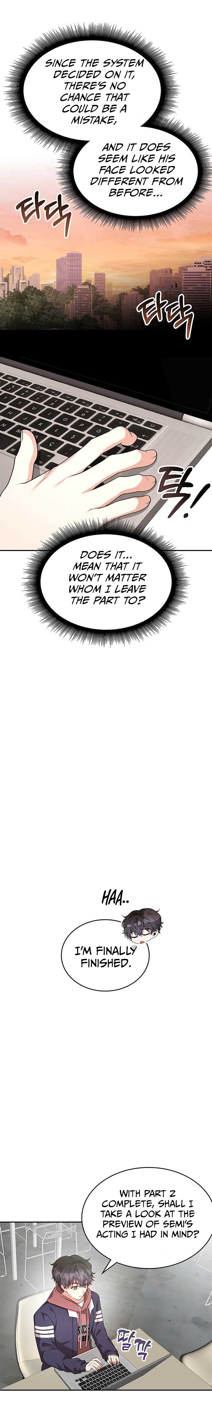 A Genius Writer’s Random Workplace Chapter 3 - Page 12