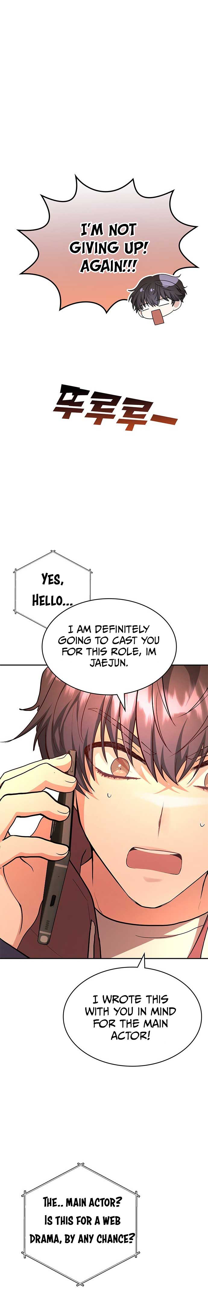 A Genius Writer’s Random Workplace Chapter 3 - Page 21