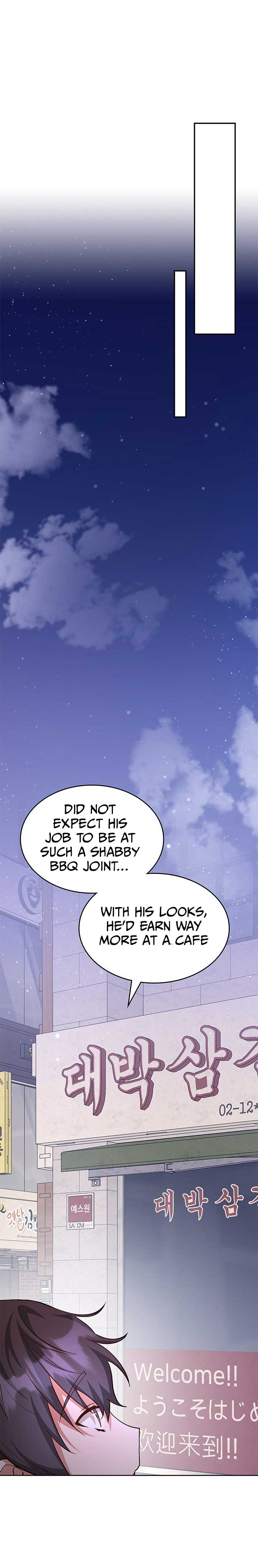 A Genius Writer’s Random Workplace Chapter 3 - Page 25